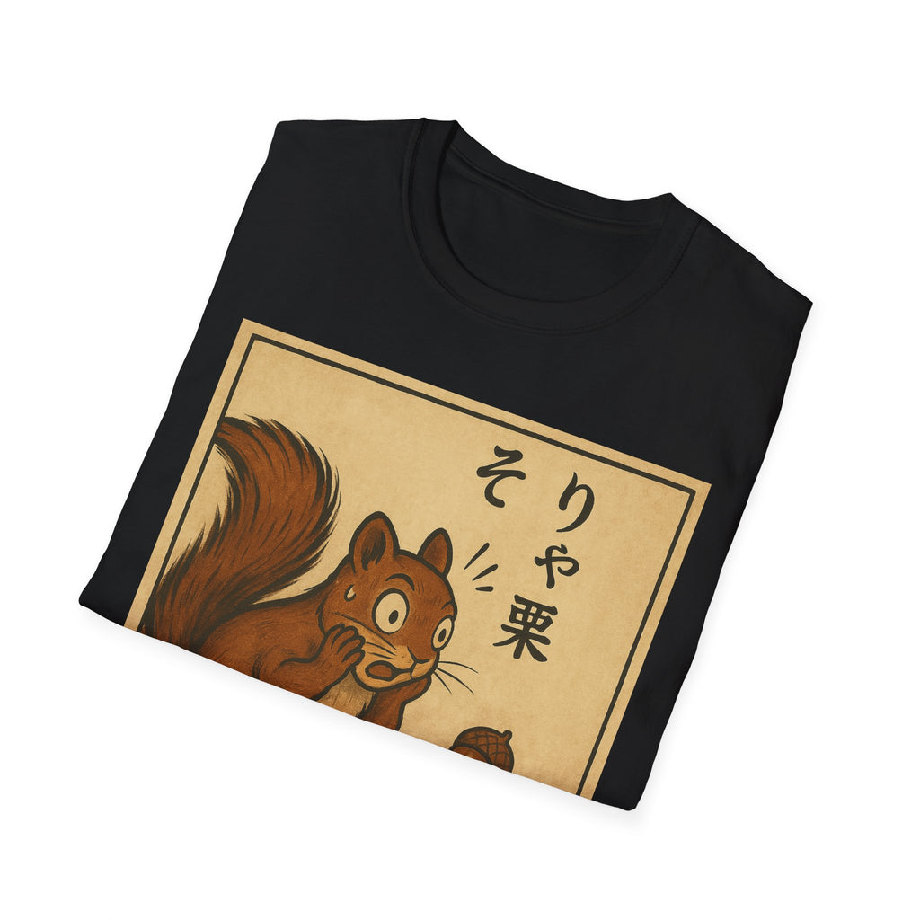 Funny Squirrel T-Shirt, Cute Animal Apparel, Gift for Nature Lovers, Humorous Graphic Tee, Ideal for Birthdays or Casual Wear