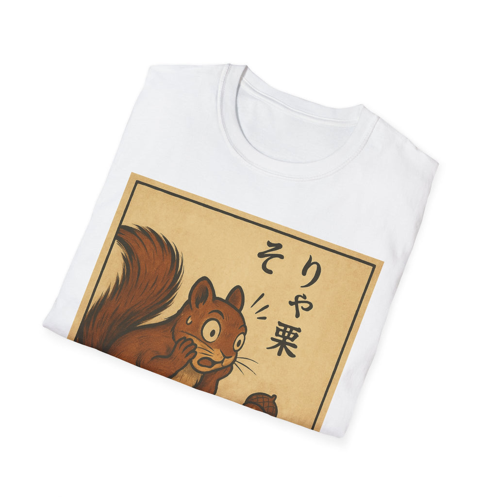 Funny Squirrel T-Shirt, Cute Animal Apparel, Gift for Nature Lovers, Humorous Graphic Tee, Ideal for Birthdays or Casual Wear