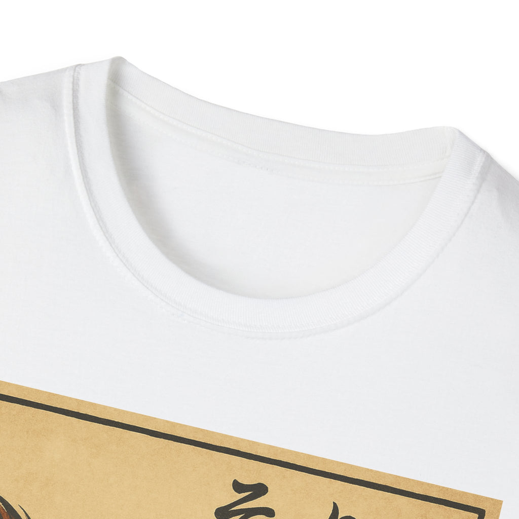 Funny Squirrel T-Shirt, Cute Animal Apparel, Gift for Nature Lovers, Humorous Graphic Tee, Ideal for Birthdays or Casual Wear